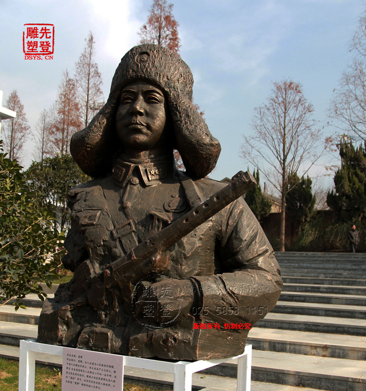 雷鋒 (1).jpg 雷鋒 (1).jpg