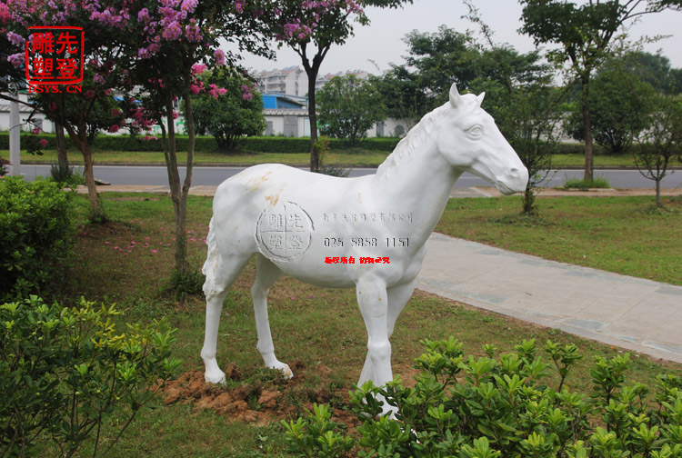 鐧介┈闆曞.jpg 鐧介┈闆曞.jpg