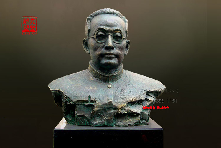 75-陶行知肖像雕塑头�?1.jpg