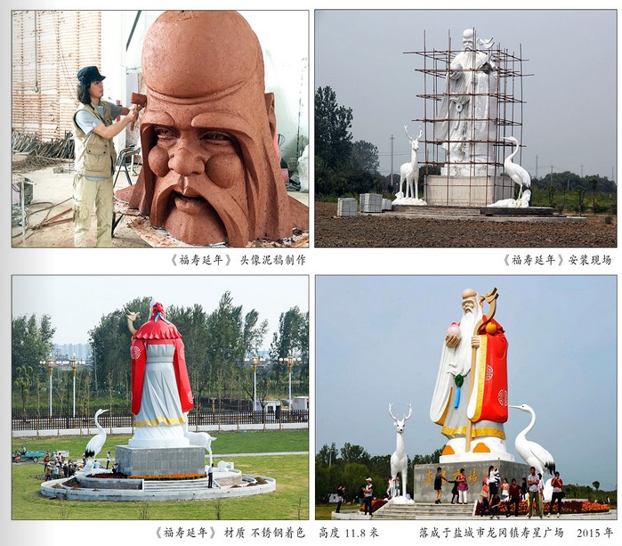 2015���}���������(zh��n)���ǏV��(ch��ng)