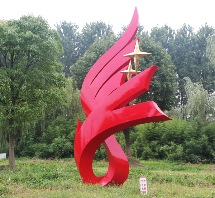 城市雕塑2.png 城市雕塑2.png