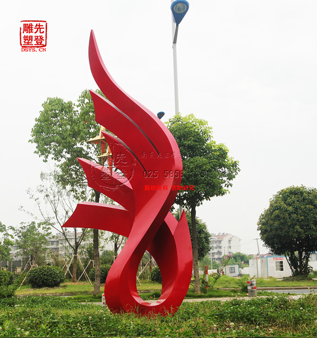 ���P䓵��� �F�����е��ܵ����w��