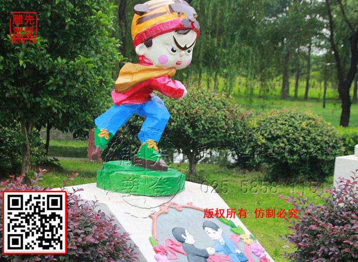 ����䓿�ͨ�������