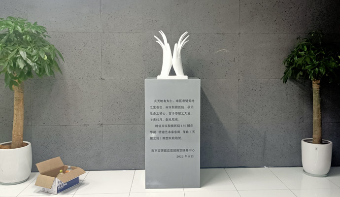 ������������ʹ֮����������һ�p�������_(d��)�µĳ��ˇ�g(sh��)��