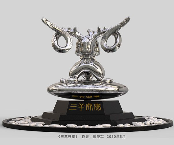 ���ٵ��ܡ�����_̩���Ĳ��|����ˇ�c�������x