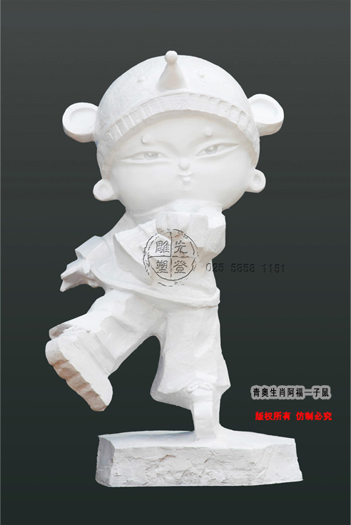 ���W��Ф��������