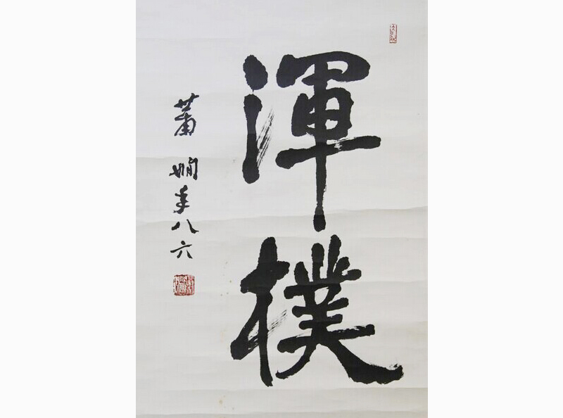 ���K��(sh��)����ʒ����Ʒ