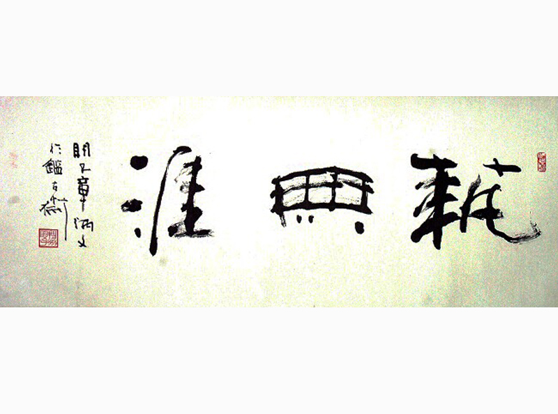 ���K�Ͼ�������(sh��)�����±�����Ʒ