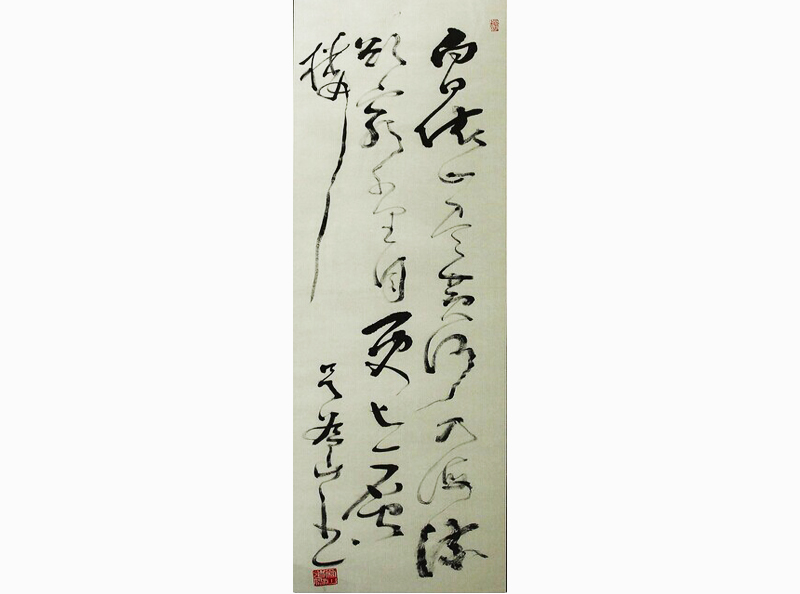 ���K�Ͼ����ܼ҅Ǟ�ɽ��(sh��)����Ʒ