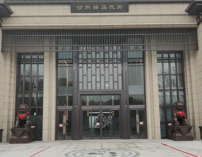 ɽ�|�����T�~�{��һ�������Ͽ���,�ӹ�����,���̓���